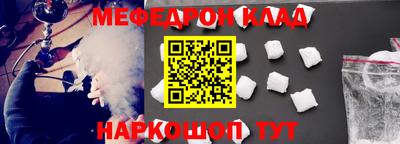 кокс Уссурийск