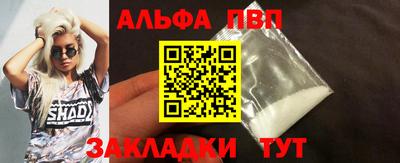 кокс Уссурийск