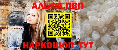 кокс Уссурийск