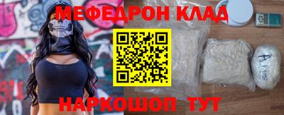 кокс Уссурийск