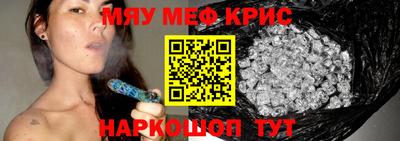 соль курить ск Усть-Илимск