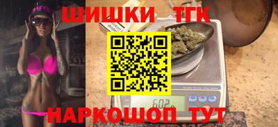 соль курить ск Усть-Илимск