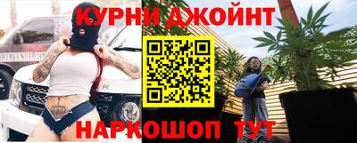 кокс Уссурийск