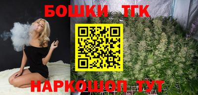 кокс Уссурийск