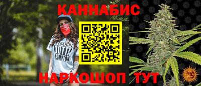 шишки Усть-Джегута