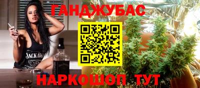 кокс Уссурийск