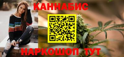 кокс Уссурийск