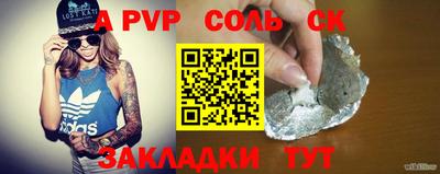 кокс Уссурийск