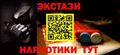 кокс Уссурийск