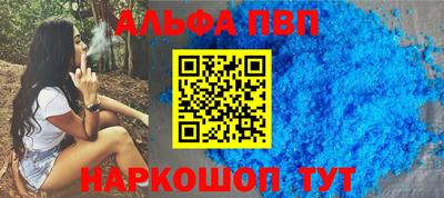 кокс Уссурийск