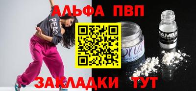 кокс Уссурийск