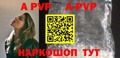 шишки Усть-Джегута