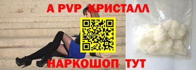 кокс Уссурийск