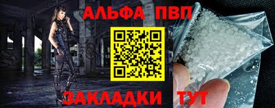 шишки Усть-Джегута