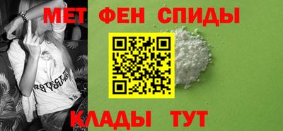 соль курить ск Усть-Илимск