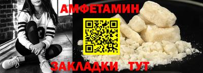 шишки Усть-Джегута