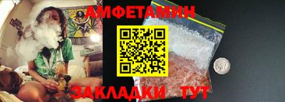 кокс Уссурийск