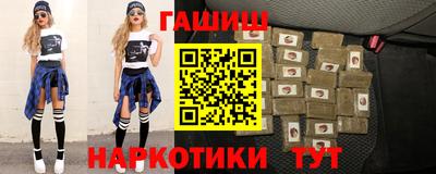 соль курить ск Усть-Илимск