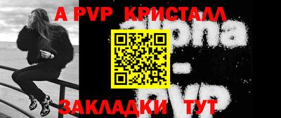 соль курить ск Усть-Илимск