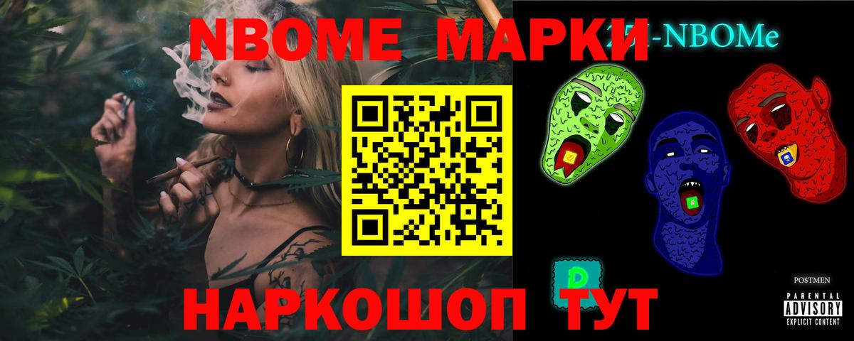 ЛСД экстази кислота  LSD-25 экстази ecstasy  Лсд 25 экстази  Чехов  Вход с VPN 
